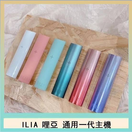 ILIA電子煙尼古丁成癮危害深度解析